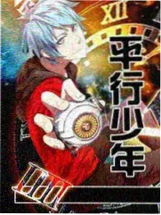 幕后花絮与未播片段画面